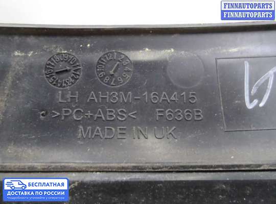 Решетка (заглушка) бампера на Range Rover Sport I (L320)