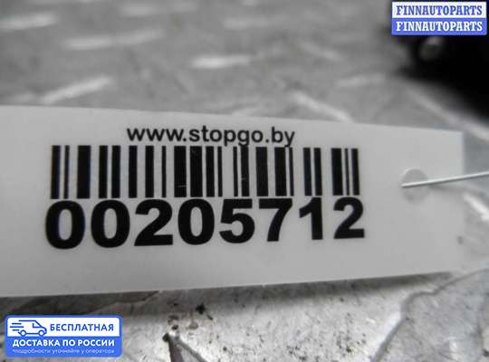 ЭБУ прочее на Toyota Camry XV40