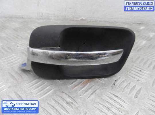 Ручка двери внутренняя на Chrysler 300C I (LX)