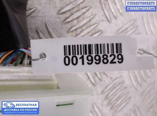 Переключатель света на Infiniti FX II / QX70 (S51)