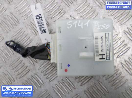 Переключатель света на Infiniti FX II / QX70 (S51)