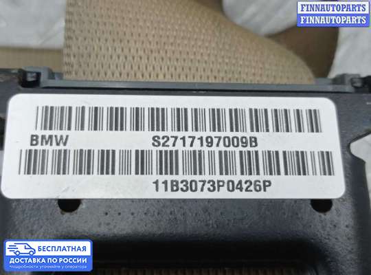 Ремень безопасности на BMW X5 (E70)