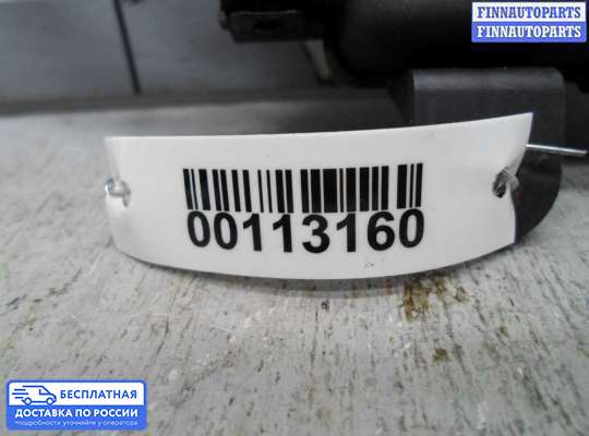 ЭБУ прочее на Ford Explorer V (U502)