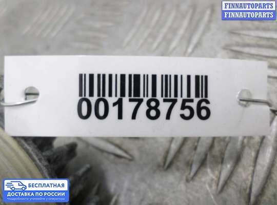 Реле прочее на BMW 4 (F32/F33/F36)