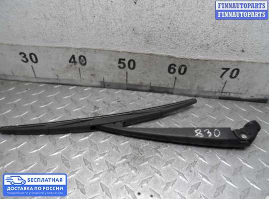 Поводок дворника на Infiniti FX I (S50)