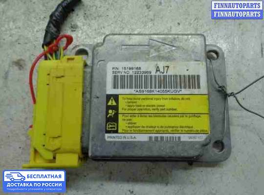 ЭБУ AIRBAG (электронный блок управления подушками безопасности) на Chevrolet Trailblazer I (GMT800)
