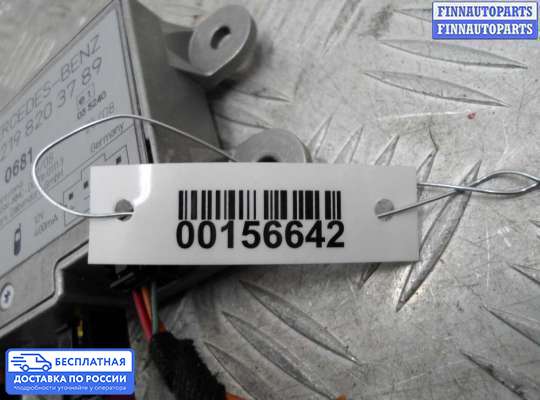 Аудиотехника на Mercedes-Benz ML (W164)