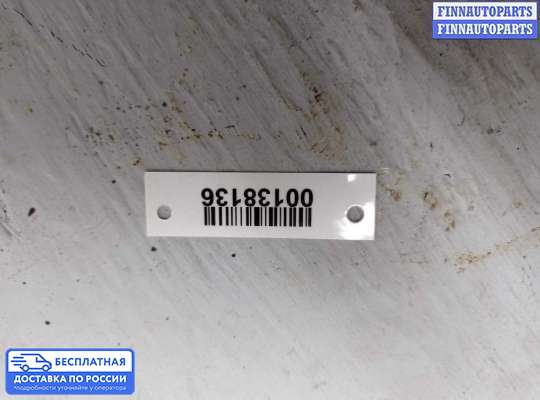 Подушка КПП на Audi A6 (C6)