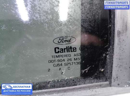 Стеклоподъемник электрический на Ford Kuga II
