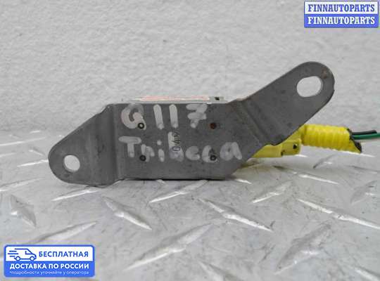 Датчик удара (Airbag) на Subaru Tribeca