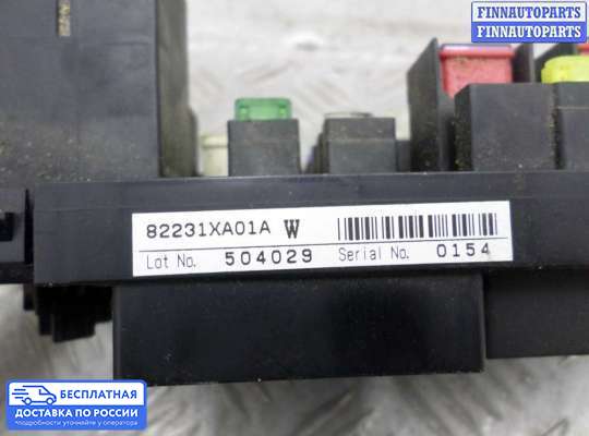 Блок предохранителей на Subaru Tribeca