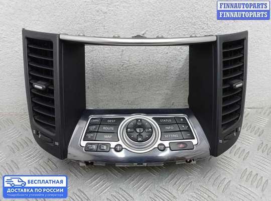 Кнопки на Infiniti FX II / QX70 (S51)
