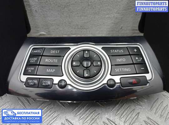 Кнопки на Infiniti FX II / QX70 (S51)