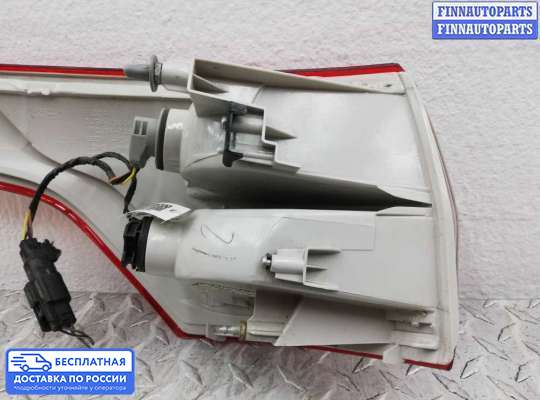 Фонарь задний на Ford Kuga II / Escape III
