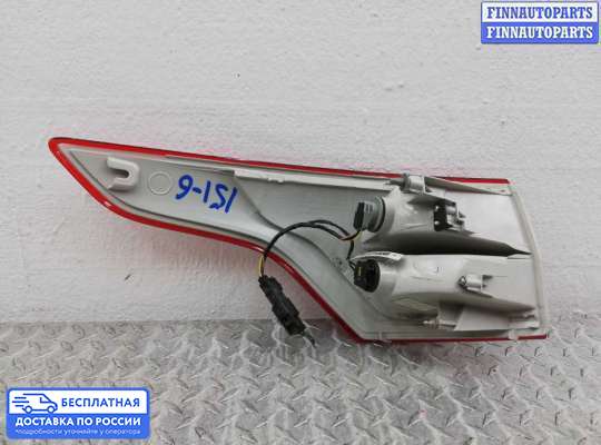 Фонарь задний на Ford Kuga II / Escape III