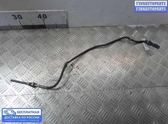 Датчик прочий на Mercedes-Benz S (W222)