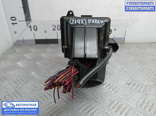 Блок предохранителей на Volkswagen Phaeton (3D)
