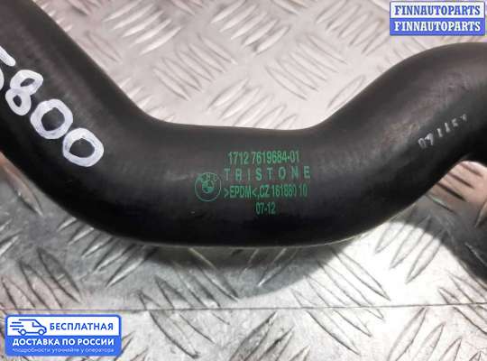 Патрубок (трубка, шланг) на BMW 5 (F10/F11)