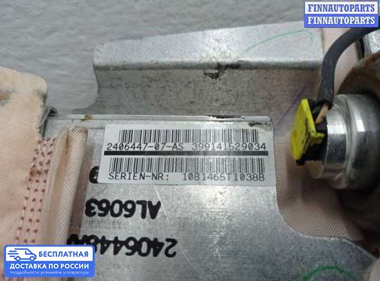 Подушка безопасности пассажира (AirBag) на BMW X5 (E70)