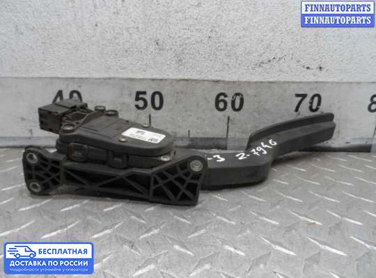 Педальный узел (педаль) на Hummer H3