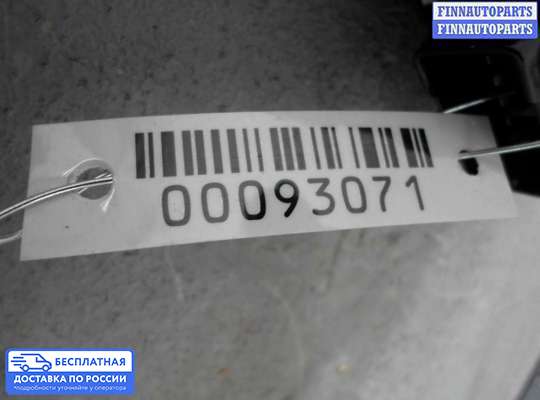 Блок управления стеклоподъёмниками на Hyundai ix35 I / Tucson II (LM)