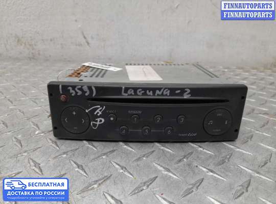 Магнитола на Renault Laguna II