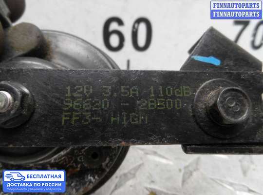 Сигнал (клаксон) на Hyundai Santa Fe II (CM)