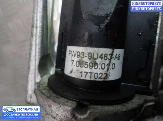 Клапан рециркуляции газов (EGR) на Range Rover Sport II (L494)