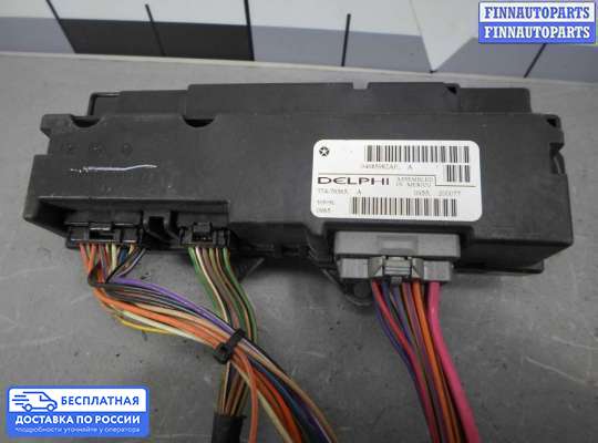 Блок управления стеклоподъёмниками на Chrysler Pacifica