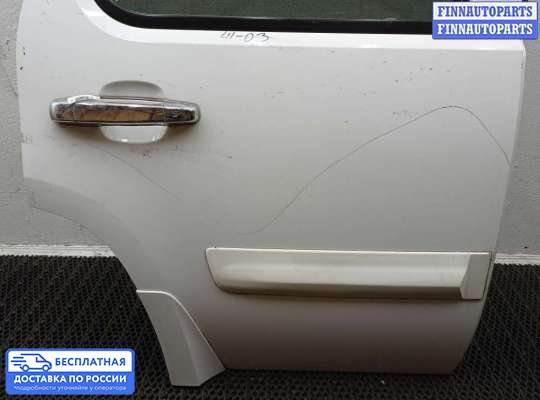 Ручка двери наружная на Chevrolet Tahoe (GMT900)