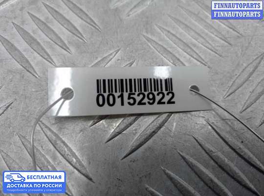 Бачок омывателя на Mercedes-Benz CLS (C219)