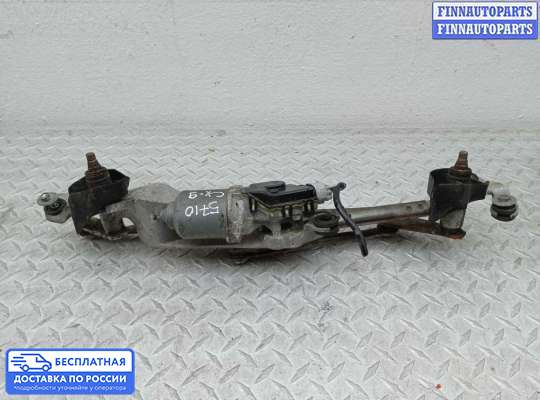 Трапеция дворников (стеклоочистителя) на Mazda CX-9 I (TB)