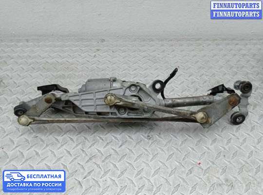 Трапеция дворников (стеклоочистителя) на Mazda CX-9 I (TB)