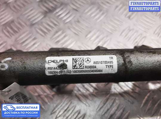 Рампа (рейка) топливная на Mercedes-Benz Sprinter (906)