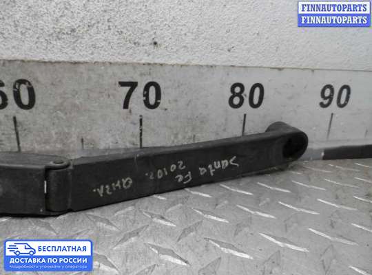 Поводок дворника на Hyundai Santa Fe II (CM)