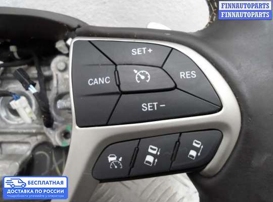 Руль на Jeep Grand Cherokee IV (WK2)