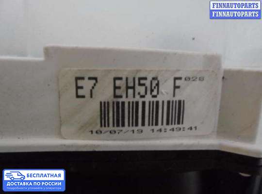 Щиток приборов на Mazda CX-7