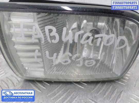 Фара противотуманная (ПТФ) на Lincoln Navigator II (U228)