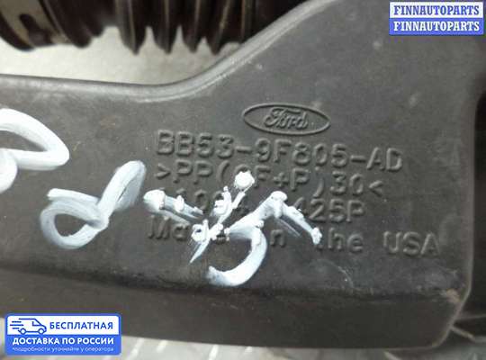 Корпус воздушного фильтра на Ford Explorer V (U502)