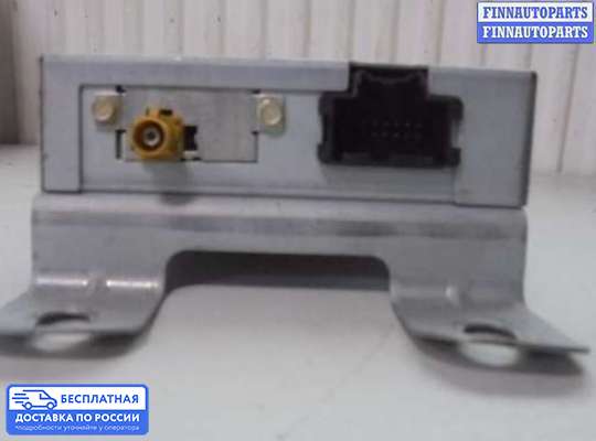 Антенна на Hyundai Santa Fe II (CM)
