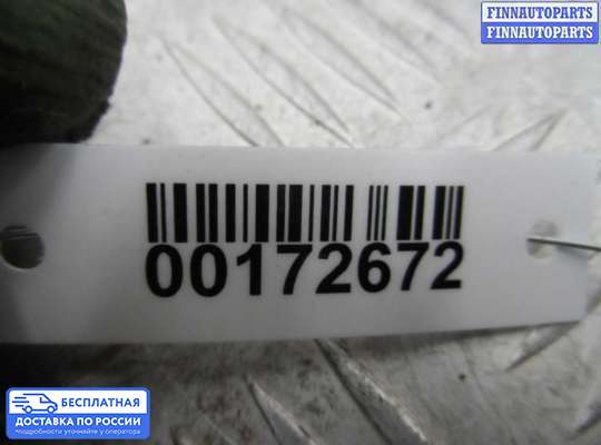 Датчик прочий на Chrysler Pacifica
