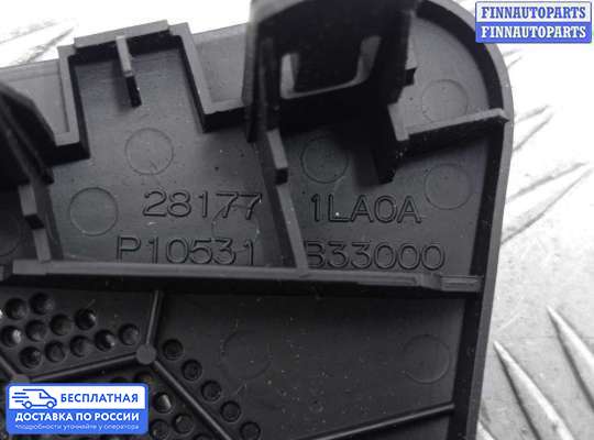 Аудиотехника на Nissan Patrol VI (Y62)