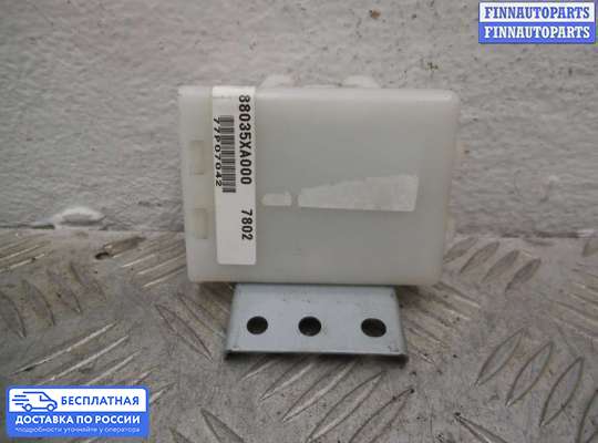 ЭБУ прочее на Subaru Tribeca