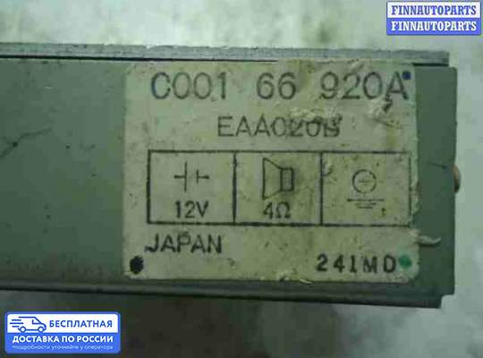 ЭБУ прочее на Mazda Xedos 6 CA