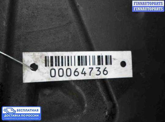 Кожух (крышка) ремня ГРМ на Volvo XC90