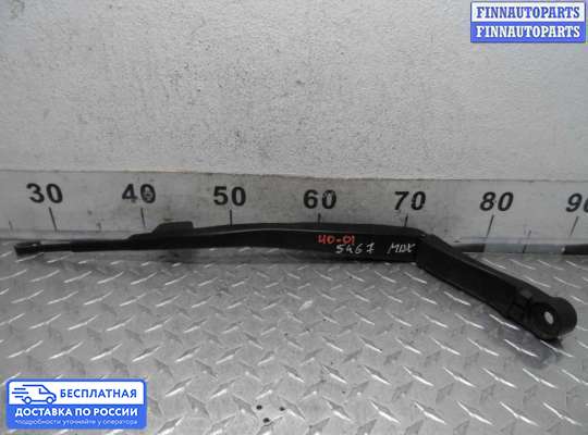 Поводок дворника на Acura MDX (YD2)