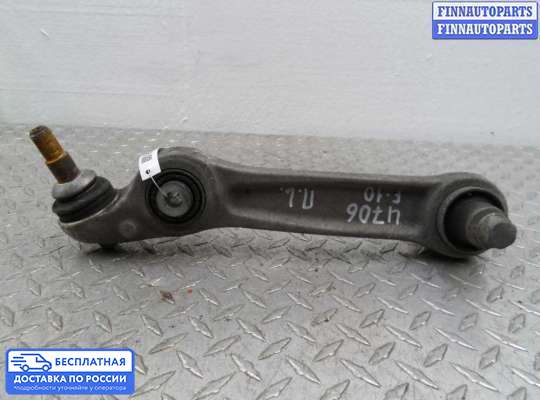 Рычаг подвески на BMW 5 (F10/F11)