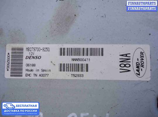 ЭБУ ДВС (блок управления двигателем) на Range Rover Sport I (L320)