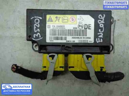 ЭБУ AIRBAG (электронный блок управления подушками безопасности) на Chevrolet Tracker III (Trax)