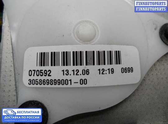 Ремень безопасности на BMW X5 (E70)